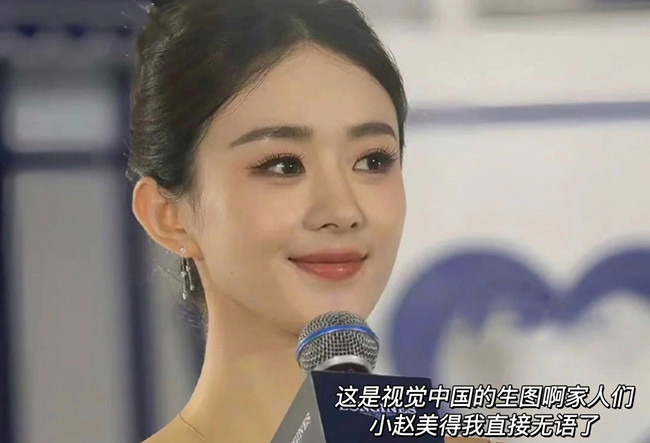 新中式東方美學(xué)眼妝教程，南寧學(xué)化妝零經(jīng)驗(yàn)