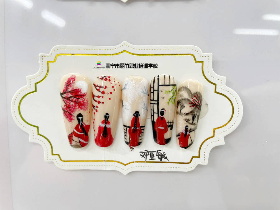 中式國風美甲，廣西美甲款式造型學校