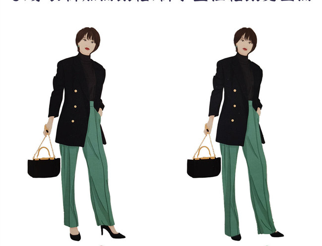 矮個(gè)子通用穿搭攻略，廣西化妝個(gè)人形象設(shè)計(jì)學(xué)校