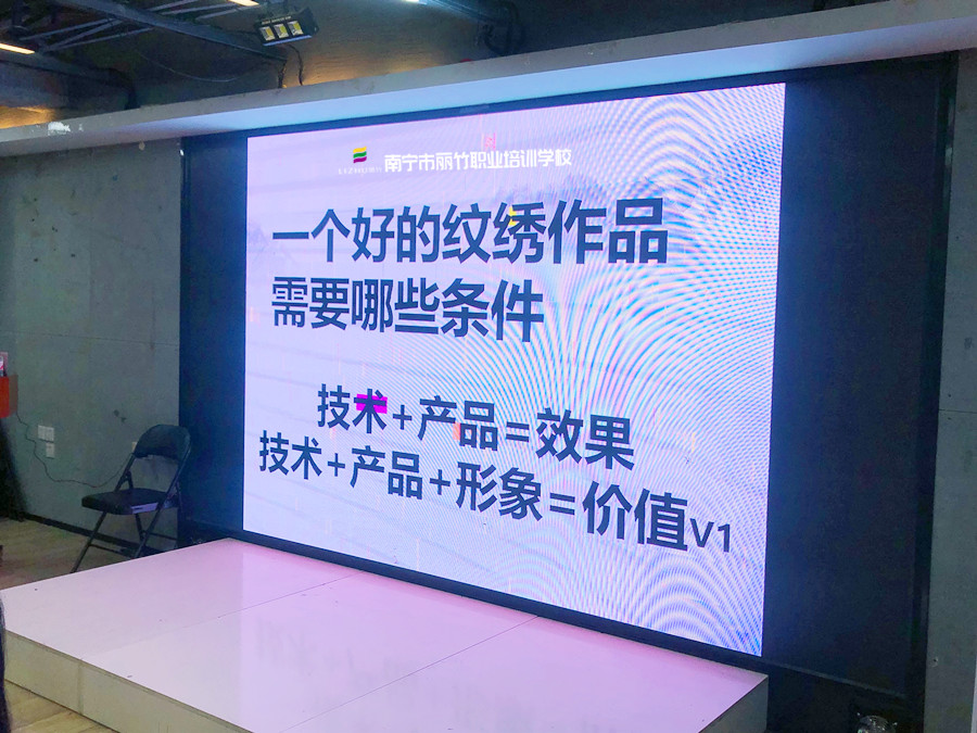 為什么你的紋繡作品得不到顧客肯定