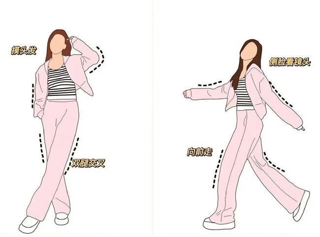 隨意感十足拍照姿勢(shì)，廣西化妝拍照攝影學(xué)校分享