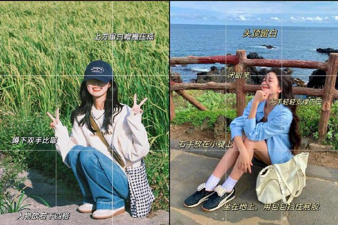 citywalk松弛感拍照姿勢(shì)，廣西拍照化妝分享