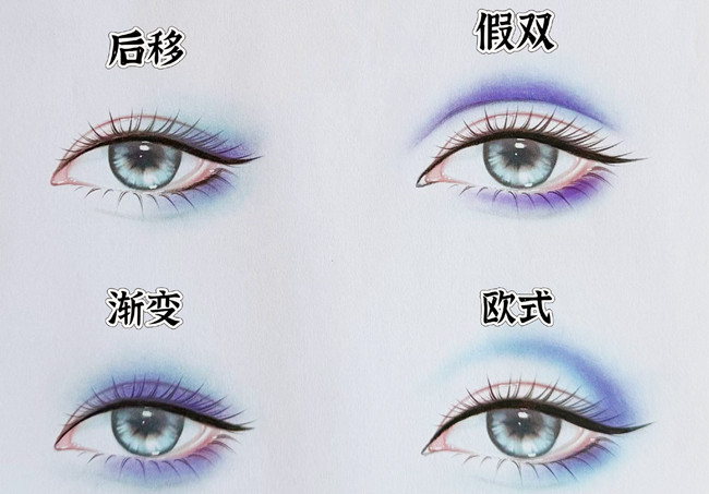 常用的八大眼影 | 南寧化妝學(xué)校哪家學(xué)費便宜