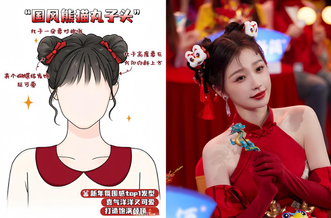 年會慶典編發(fā)造型，廣西彩妝形象學(xué)校