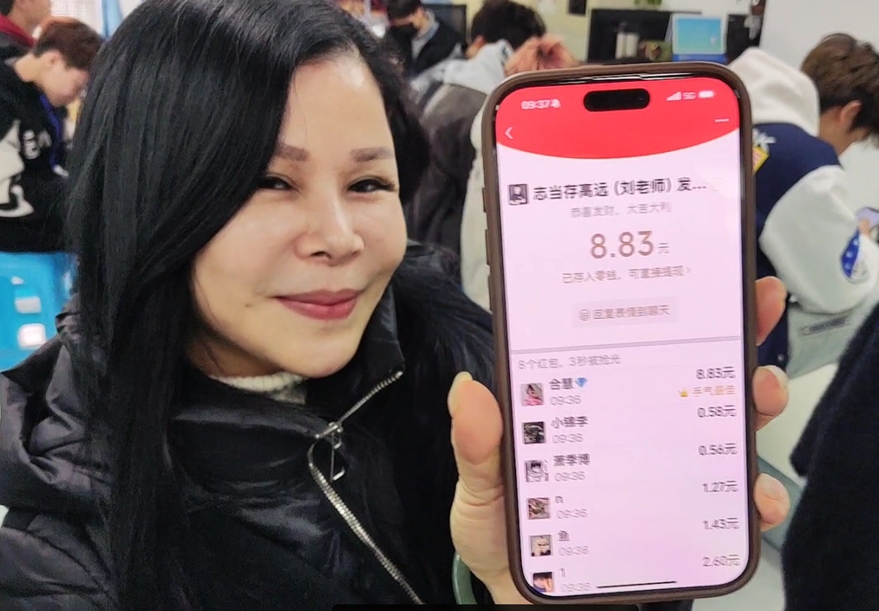 廣西美發(fā)技術(shù)造型學(xué)校開學(xué)日，紅包助興“開門紅”