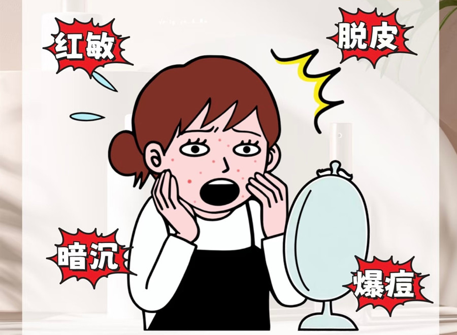 新年開工皮膚管理護膚指南，廣西皮膚管理教學(xué)