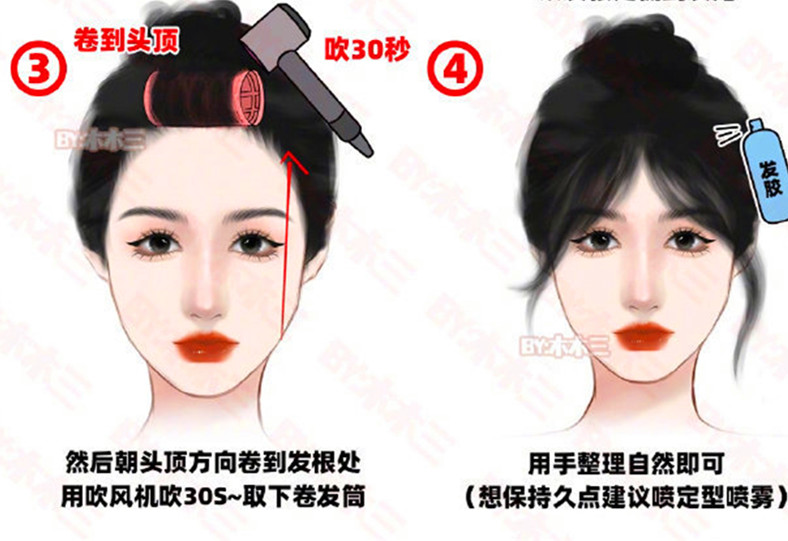 八字劉海打理之卷發(fā)筒法，南寧燙發(fā)練習整理