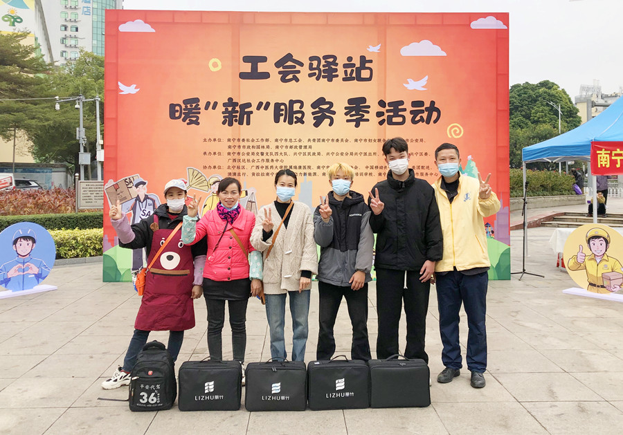 南寧美發(fā)學(xué)校義剪，暖心過(guò)元宵