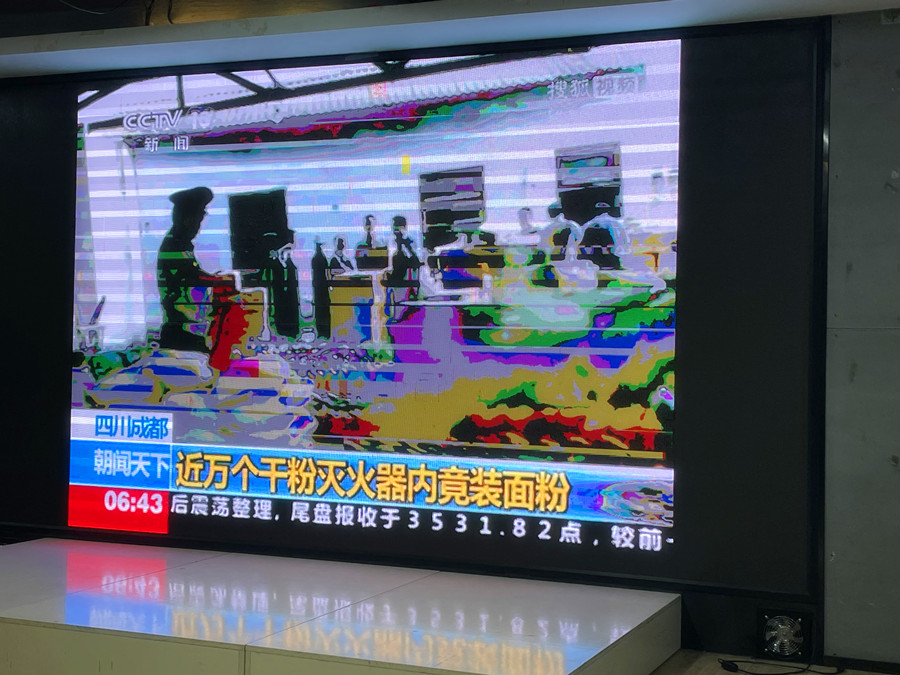 防火安全知識教育培訓(xùn)，南寧市美容美發(fā)化妝美甲學(xué)校在行動