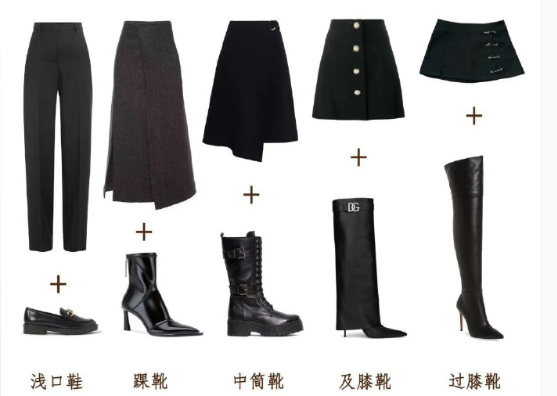 裙子褲子鞋子穿搭技巧，廣西人物形象設(shè)計(jì)機(jī)構(gòu)分享