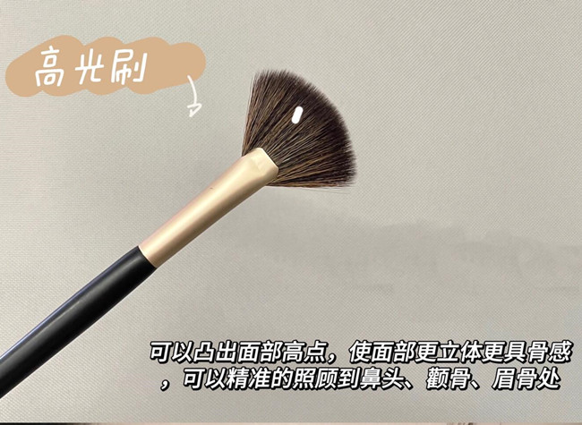 化妝刷全臉使用教程，南寧化妝培訓(xùn)教程