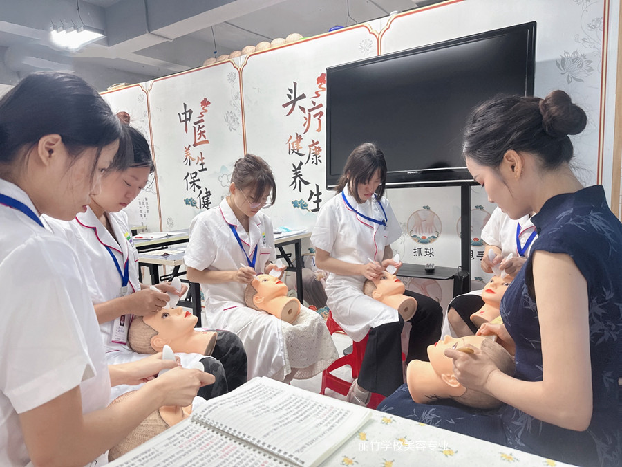 南寧美容健康：為什么推薦女生學美容？