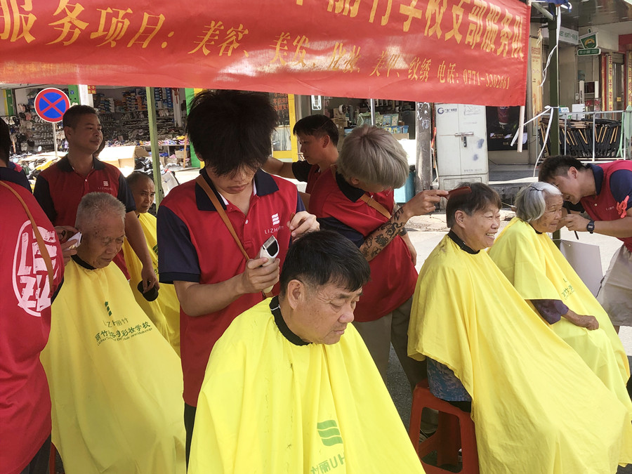 南寧美發(fā)快剪培訓(xùn)以技踐善，傳遞公益正能量