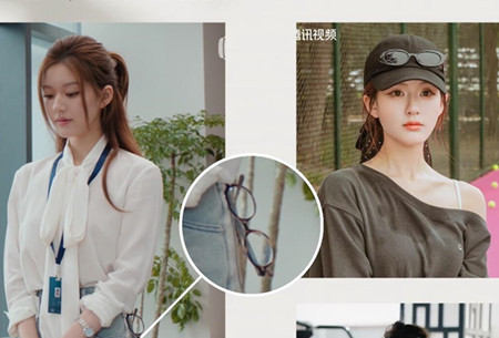 跟著露思戴眼鏡，南寧化妝形象造型學(xué)校分享