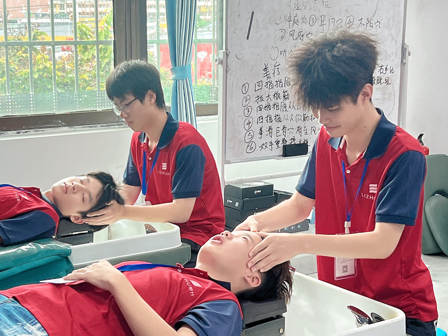 冬季用艾葉洗頭的好處？南寧頭療專業(yè)課程內(nèi)容分享